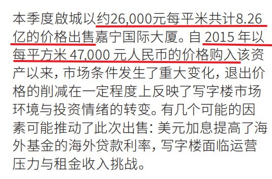 湮灭掉接近一半