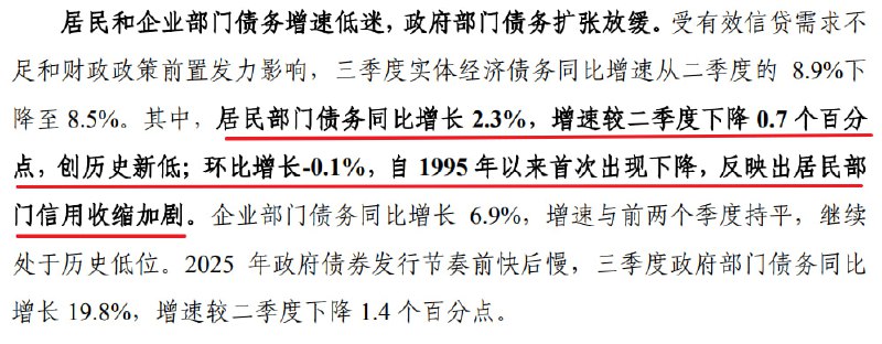 老乡还在卸，拽都拽不住