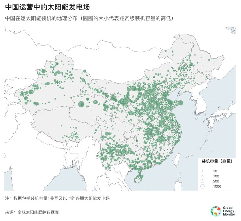 太阳能和风电发电厂分布地图太阳能和风电发电厂分布地图