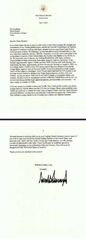 这是懂王给日本和韩国加征关税的信函，只有收件人称谓不同，正文的japan换成korea，其他都是复制粘贴