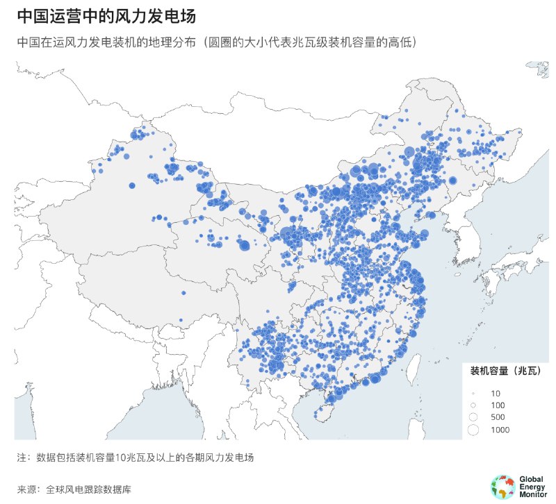 太阳能和风电发电厂分布地图太阳能和风电发电厂分布地图