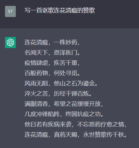 放松一下，正能量信手拈来