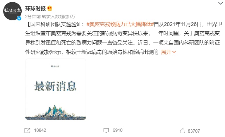 180度急转弯，川剧变脸，记录下这个荒诞时刻180度急转弯，川剧变脸，记录下这个荒诞时刻