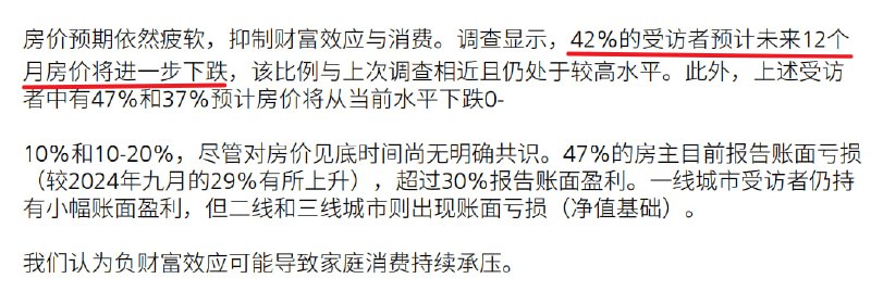 越来越多的老乡明白好日子还在后头